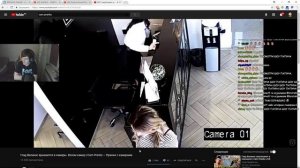 БРАТИШКИН СМОТРИТ Глад Валакас врывается в камеры | Cam Pranks — Пранки c камерами