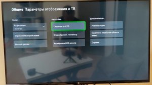 Телевизор Hi VHIX-43U169MSY