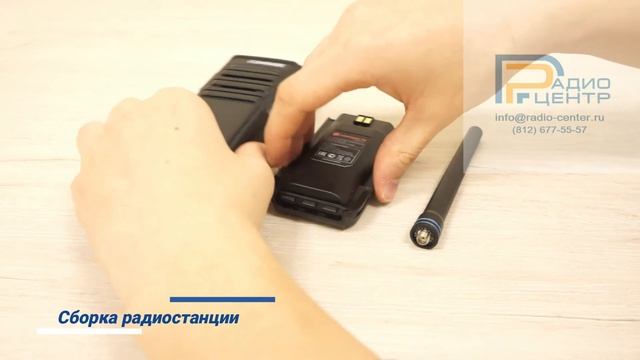 Comrade R5 - Обзор мощной профессиональной портативной радиостанции, компании Радиоцентр.