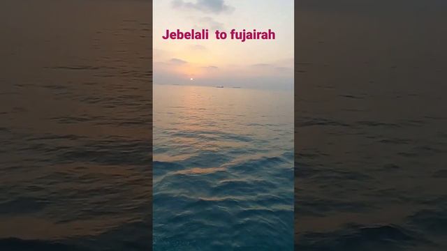 jebelali to fujairah