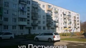 Вчера и сегодня г Фокино