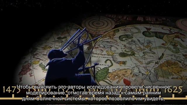 За орбитой Юпитера обнаружена популяция межзвездных объектов