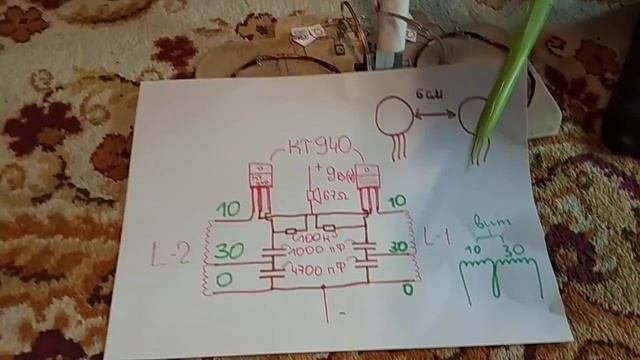 Металлоискатель своими руками