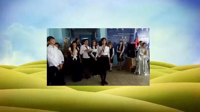 Ирезаев Х.У. учитель истории и обществознания презентация МКОУ СОШ 11 смотреть онлайн