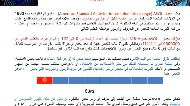 Code ASCII-UNICODE