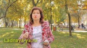 Вся правда о мужчинах: Почему мужчина не ценит женщину и что заставит его ценить вашу любовь