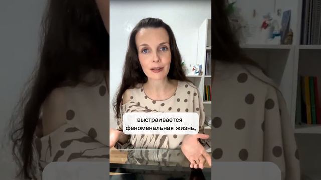 Вопросы, которые изменят вашу жизнь. Техника Вопросов Access. Мастер-класс на все случаи жизни