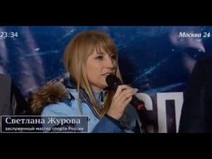 Спортивная студенческая ночь проходит в парке Горького