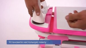 Растущая детская парта HOLTO-12 - инструкция по сборке