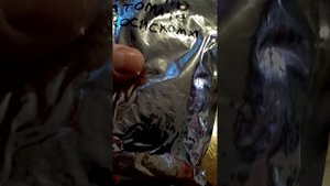 Фасоль в томате с сосисками в реторт-пакете