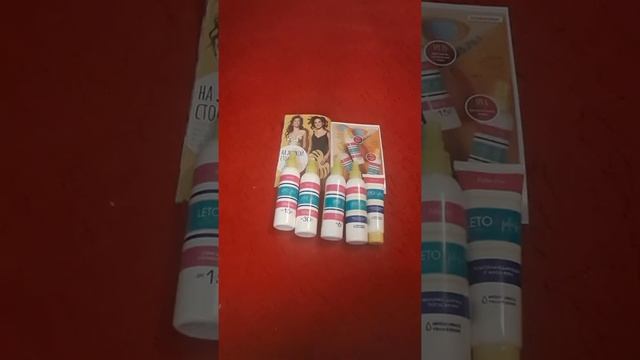 Солнце становится ближе! смотреть онлайн