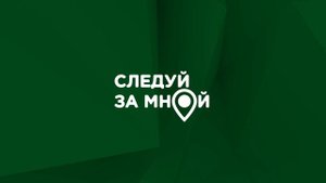 Балаклава: путешествие круглый год