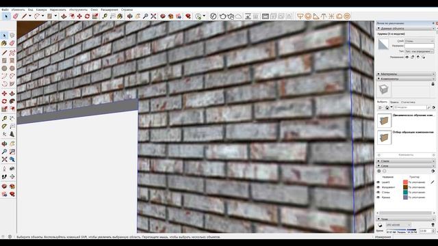 Проект ГАРАЖА с мастерской на одну машину. 3D проект.