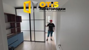 Раздвижная Межкомнатная Перегородка - По заказам звоните +7 (905)558-08-82 ❗️ Работаем в Москве и МО