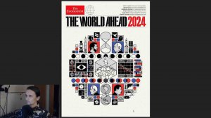 Обложка The Economist. Рассматривая обложку