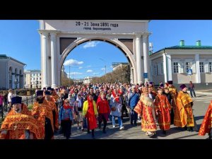 Первый Пасхальный крестный ход по улицам Улан Удэ