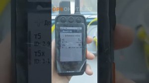 Ошейники Garmin Т5х и Т5