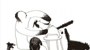 Люляки - Звуки Му