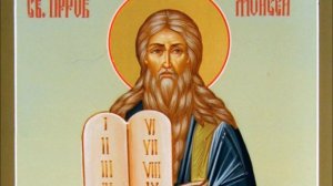 МЕССИЯ И ЗНАМЕНИЯ ЕГО. ПРОРОЧЕСТВА ПО ПЛАНЕТЕ