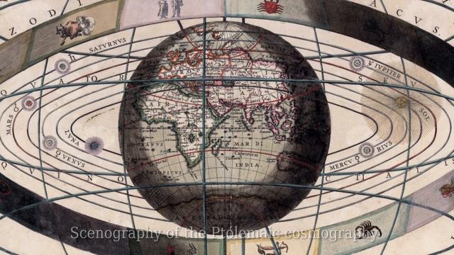 The Almagest - Objectivity 124 смотреть онлайн