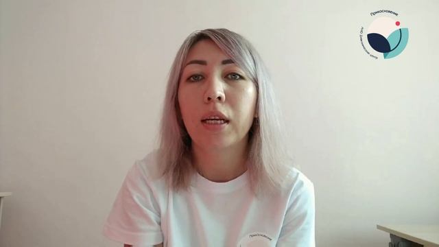 Мир ощущений. Вкусовое восприятие смотреть онлайн