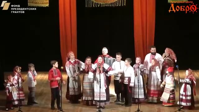 5 Образцовый фольклорный ансамбль "Праздник" смотреть онлайн