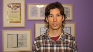 Учебный исследовательский центр Фомальгаут+ 6 целительных звуков