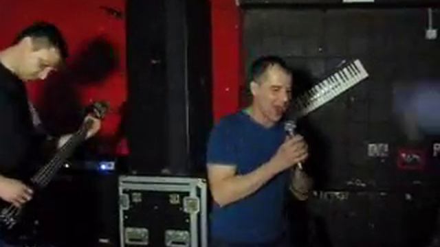 Космические гитары - Полёт