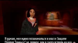 Лучшие моменты перевода от "Paradox" ⮞ Гарри Поттер и Философский Камень (PS1)