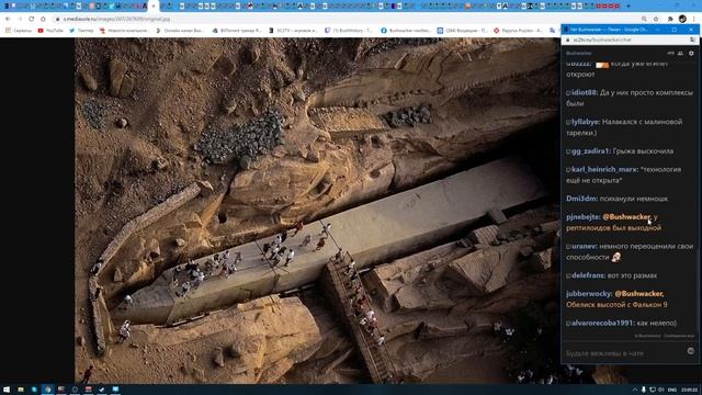 Древний Египет. Возвышение Нового Царства