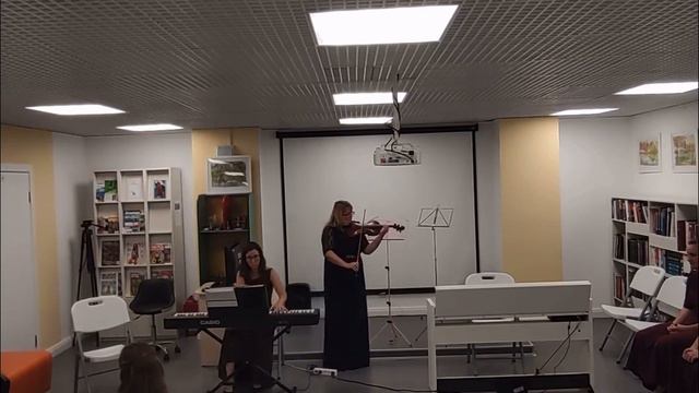 К.Сен- Санс " Интродукция и рондо каприччиозо" смотреть онлайн