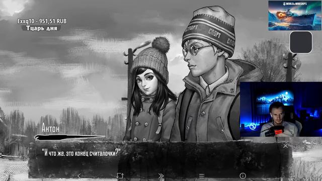 #2 ЗАКВИЕЛЬ ИГРАЕТ В ЗАЙЧИКА// ЭПИЗОД 2 смотреть онлайн