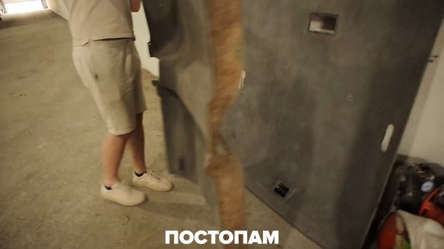 ОЖИВЛЕНИЕ МЕРТВЕЦА! 15 Лет во дворе!
