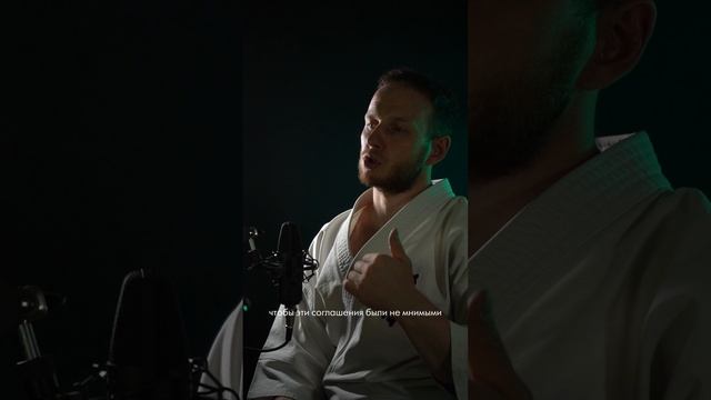 Взрослое эго состояние