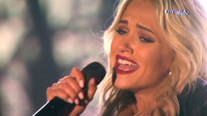 Гала-концерт «Стань Первым» Группа «Против правил» HD