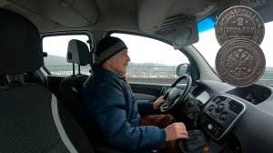 Первый весенний коп, Эквинокс 800 с прошивкой 3.1.3