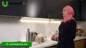 Напиток с Кыст аль-Хинди