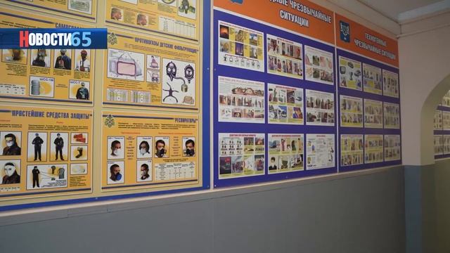 Приемка школ смотреть онлайн