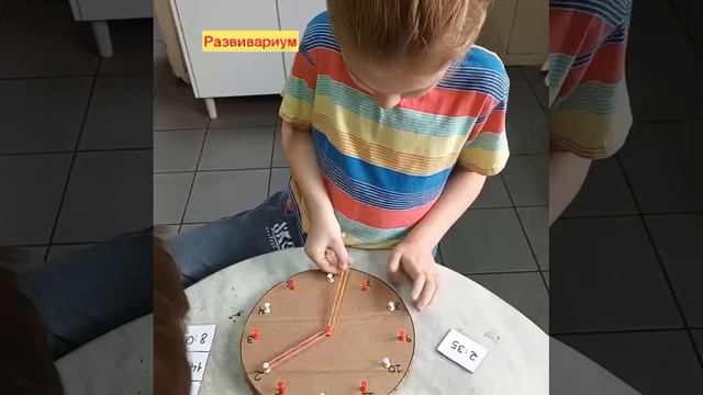 Развитый ребенок