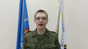 Кадет Шахтинского казачьего кадетского корпуса в поддержку армии России