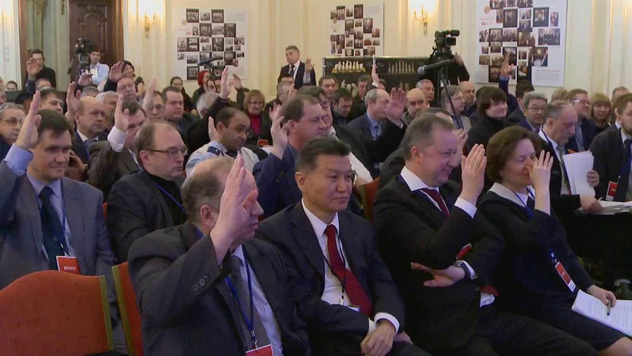 Главой Российской шахматной федерации переизбран Андрей Филатов