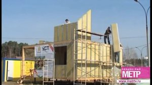 ДОМ ИЗ ПАНЕЛЕЙ ВЕКЧЕЛ ЗА 7 ДНЕЙ