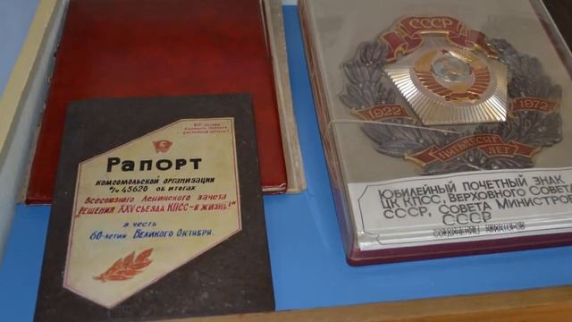 Брюстерорт - Донское, ОВП, Часть 4 смотреть онлайн