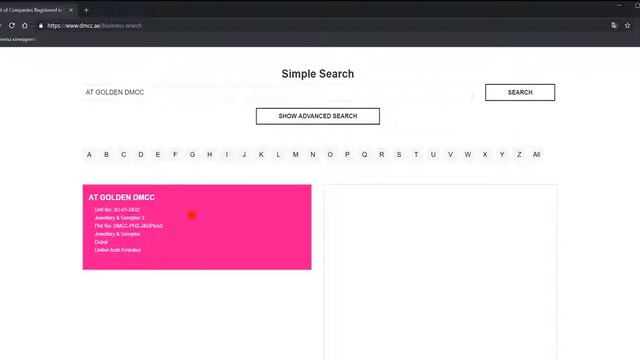Как посмотреть лицензию AT GOLDEN DMCC? - Работаем легально! смотреть онлайн