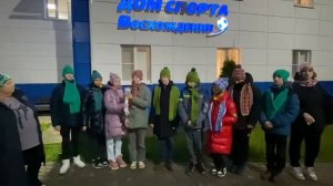 Дневник путешественников