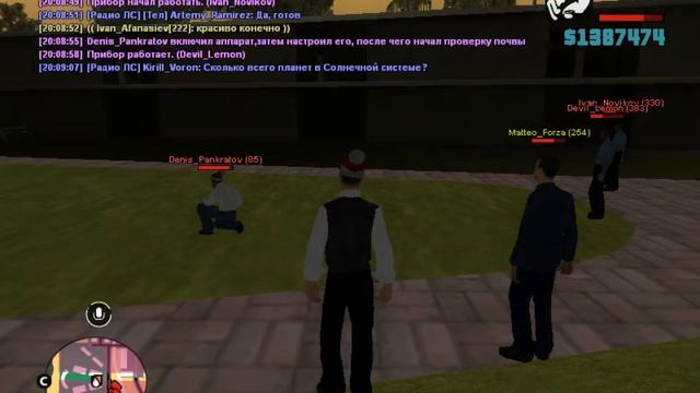 Мэрия LV | Глобалка | Проверка на чистоту воздуха / почвы / территории смотреть онлайн