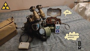 Радость радиофила!