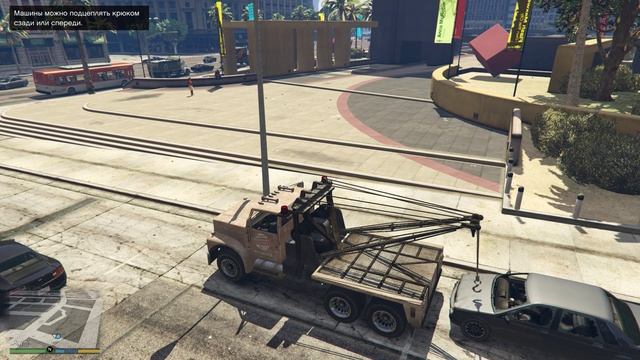 GTA5 №3 Одолжение 100%