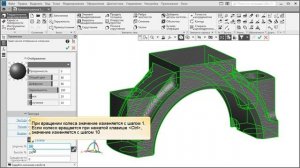 КОМПАС-3D: Использование текстур в моделях