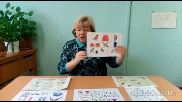 Мастер-класс Мнемотехника для запоминания стихов. Лебедева И. А. (5-7 лет)